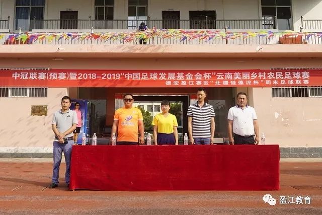 墨菲：曼联若继续现状 面对强队防线将被碾压